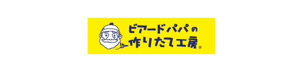 ビアードパパ