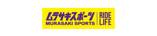 ムラサキスポーツ